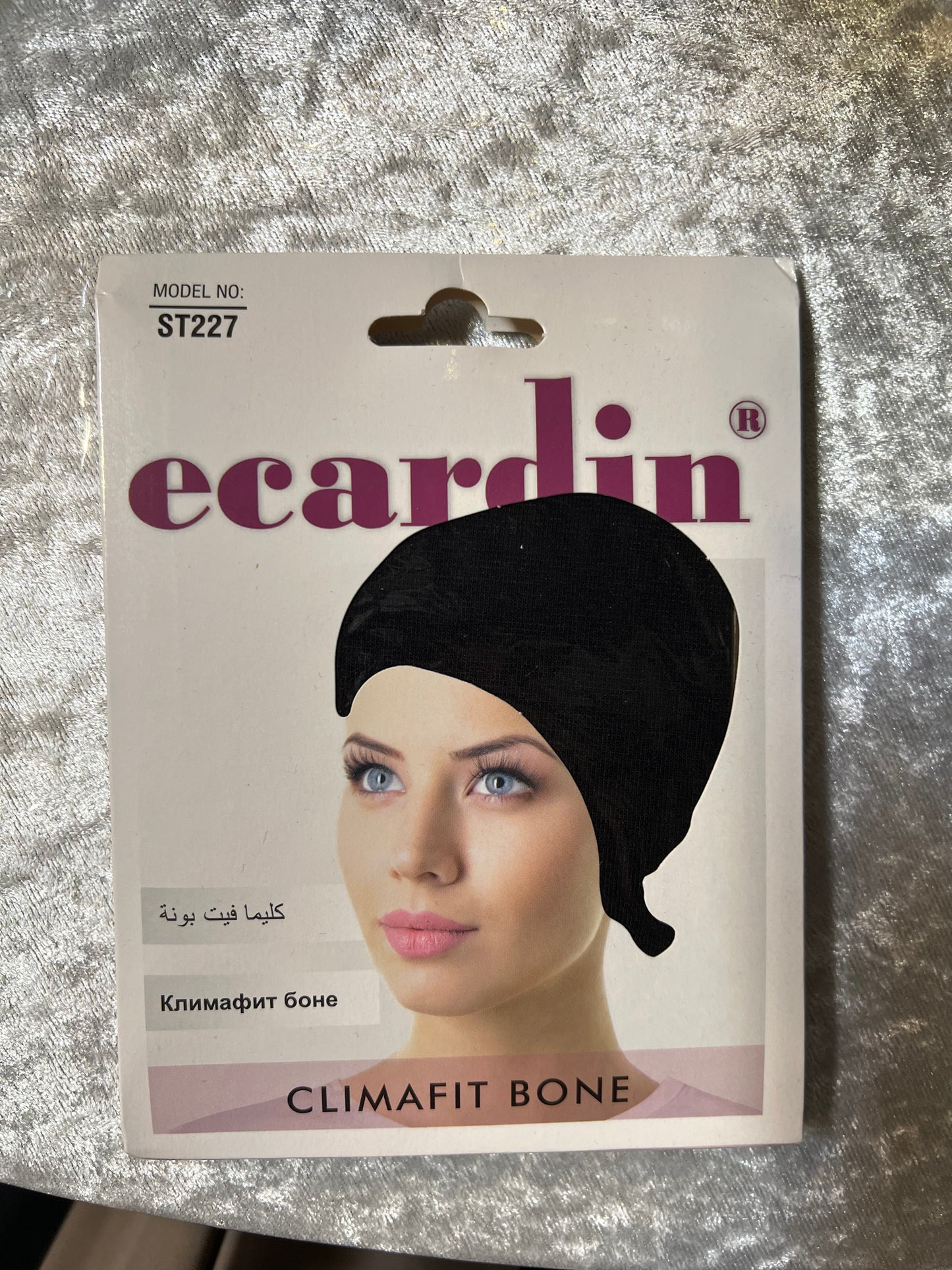 Klimafit Bonnet